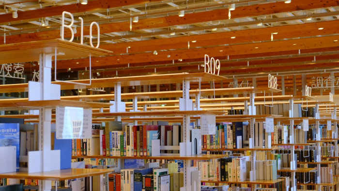 İngilizce'den Türkçeye Metin Çevirme