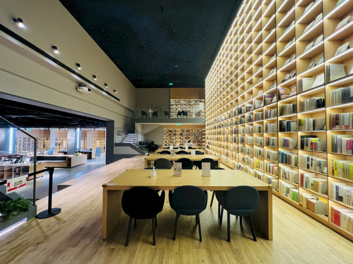 İngilizcede 'Is Waving at You' Ne Demek?